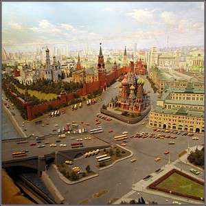 Туризм та відпочинок на Clout.com.ua https://clout.com.ua/